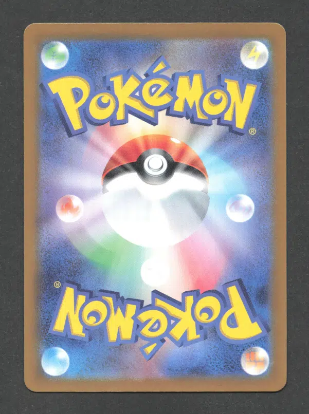 ImageUpload|10613192