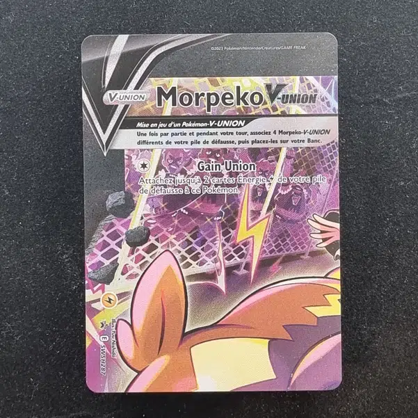 ImageUpload|11282086