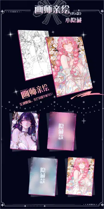 ImageUpload|10593955