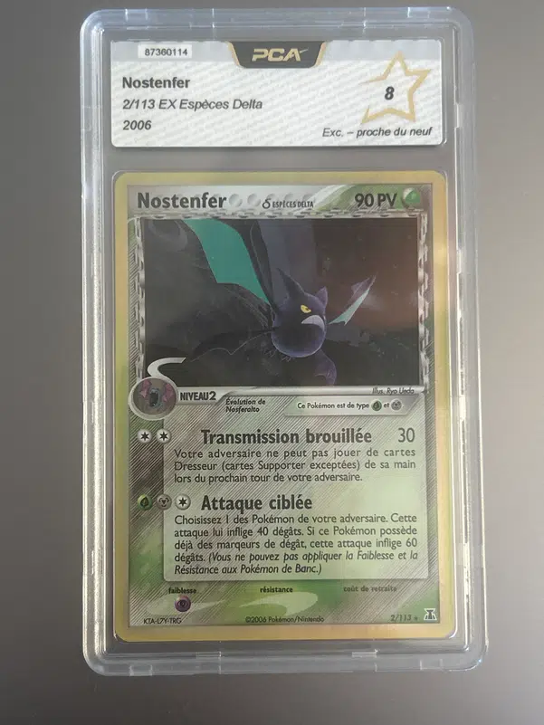 ImageUpload|10095444