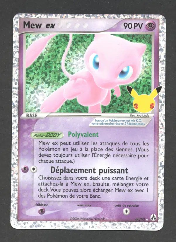 ImageUpload|10616425