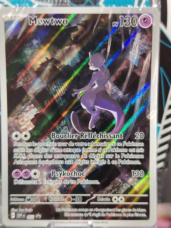 ImageUpload|13737902