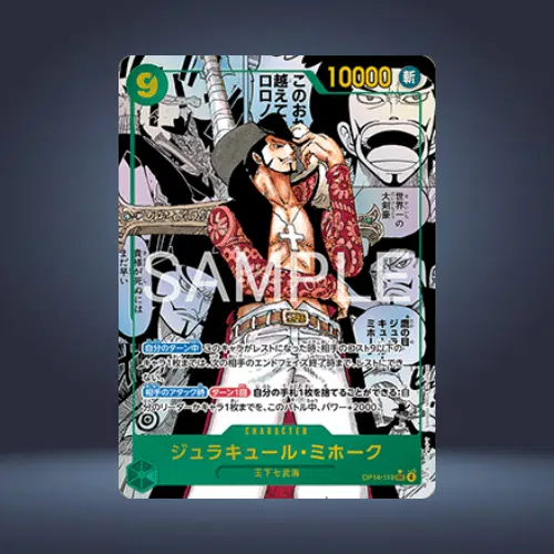 ImageUpload|14321896