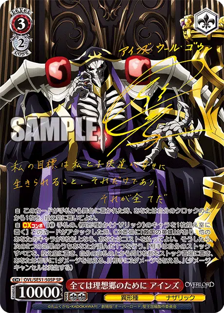 ImageUpload|10562944