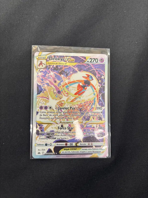 ImageUpload|13240587