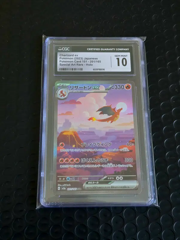 ImageUpload|10525466