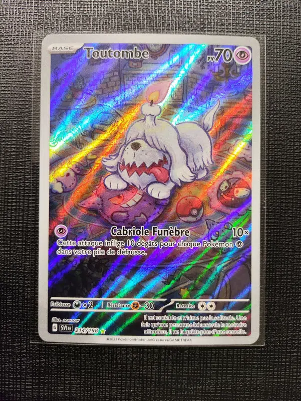 ImageUpload|12796516