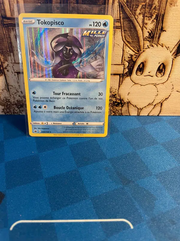 ImageUpload|10212170