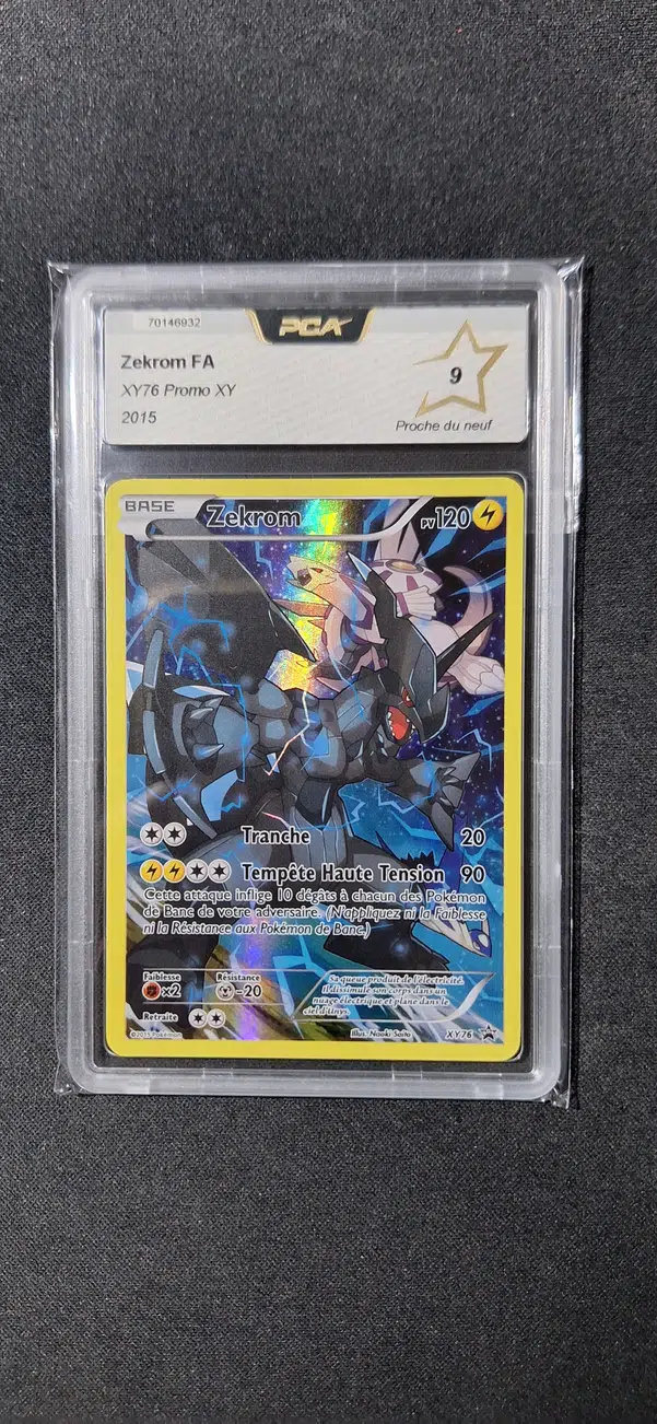 ImageUpload|15234055