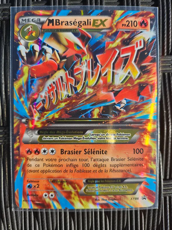 ImageUpload|10568553