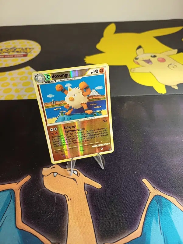 ImageUpload|12236600