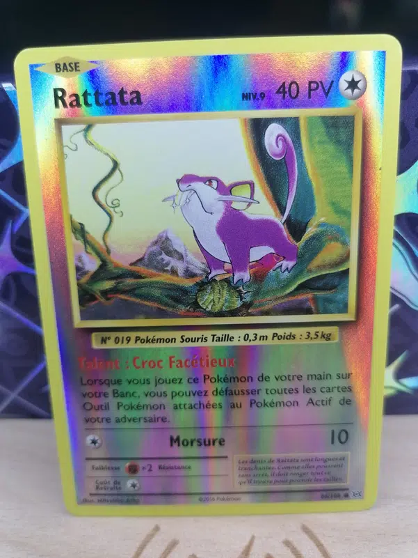 ImageUpload|12308741