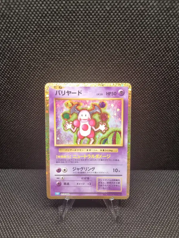 ImageUpload|11285392