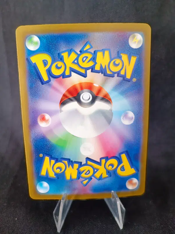 ImageUpload|10641688