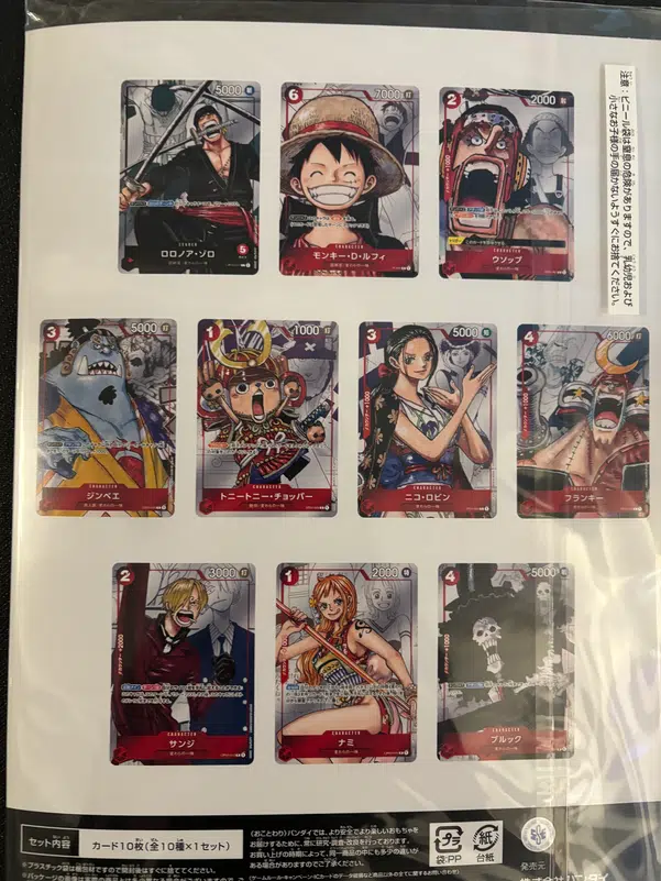 ImageUpload|14604661