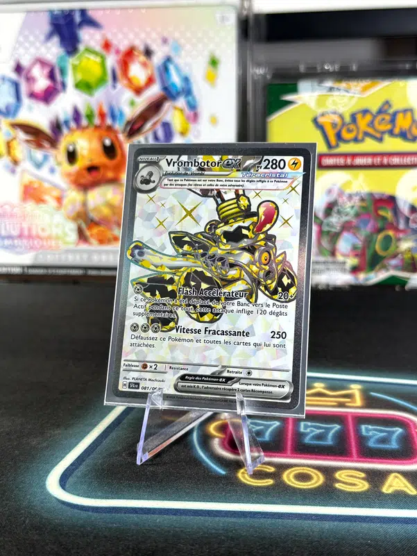 ImageUpload|12943133