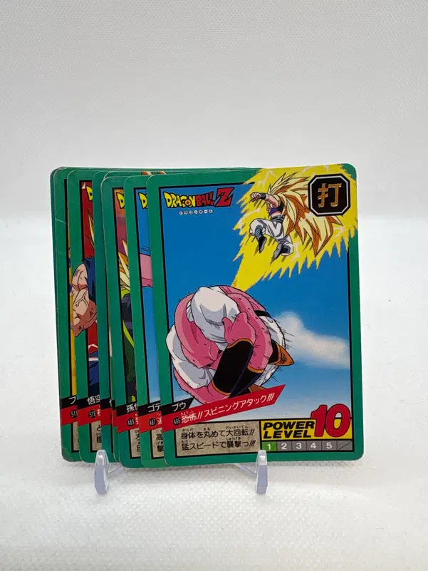 ImageUpload|14011538