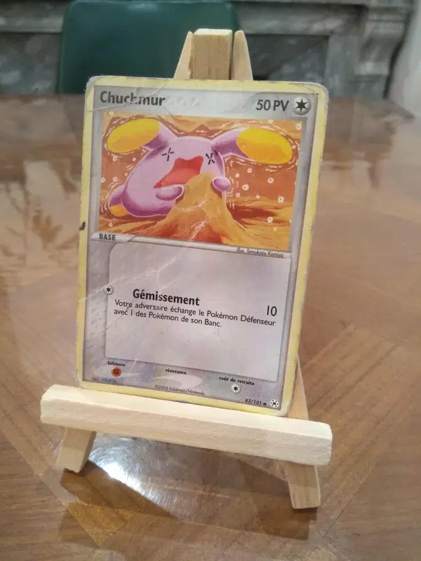 ImageUpload|13211339