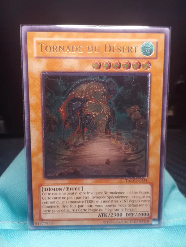 ImageUpload|13386267