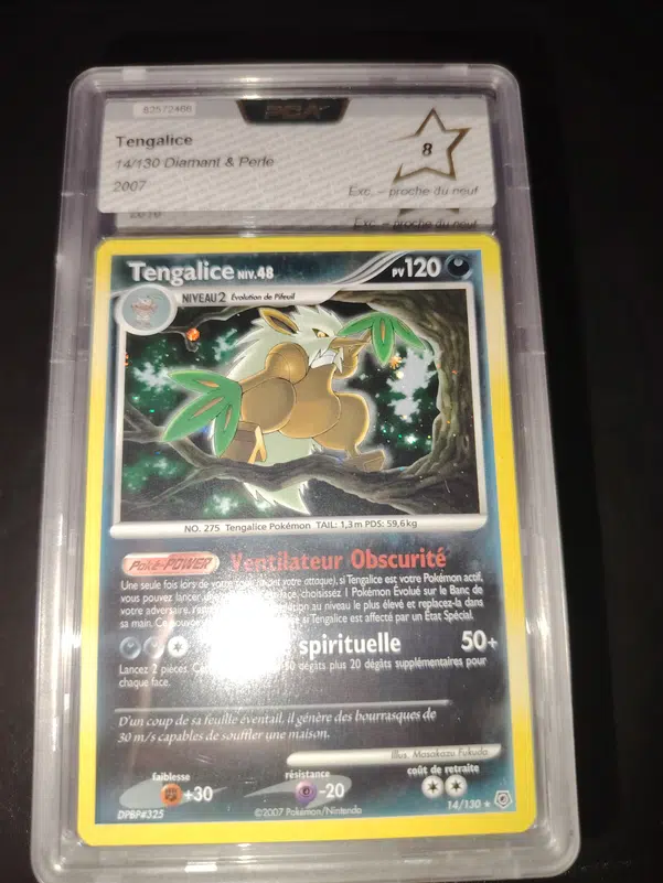 ImageUpload|14301340