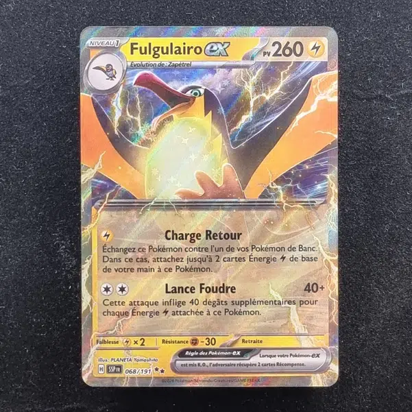 ImageUpload|13941213