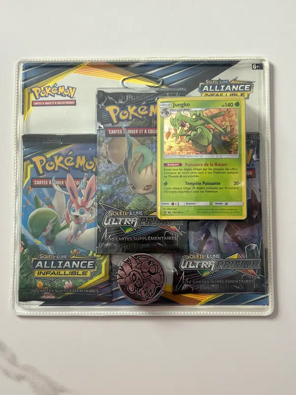 ImageUpload|13682844