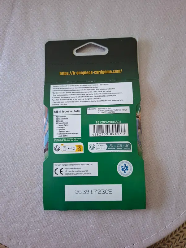 ImageUpload|15430128