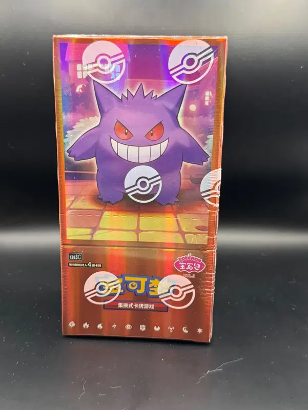 ImageUpload|14062490