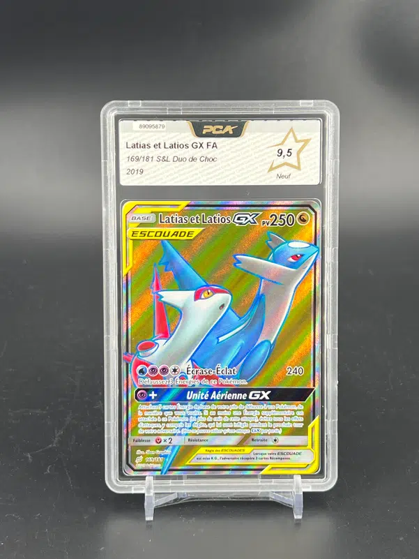 ImageUpload|12464990