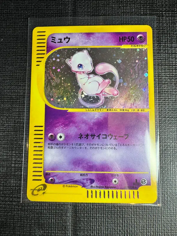 ImageUpload|11000476