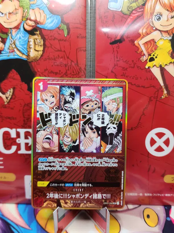 ImageUpload|15099095