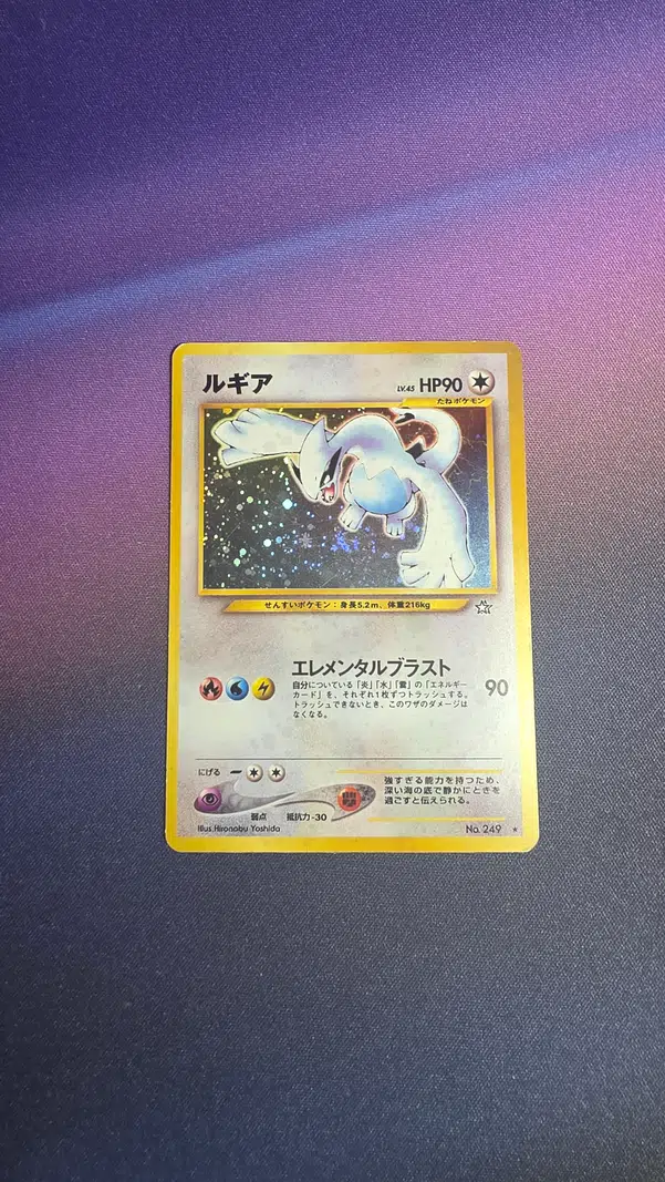 ImageUpload|14710938