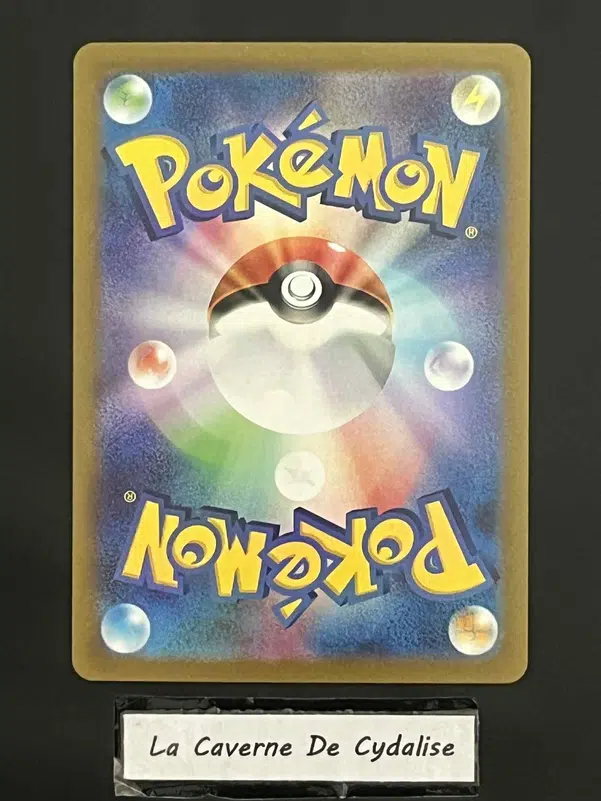 ImageUpload|12334796