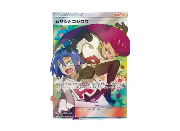 ImageUpload|13580585