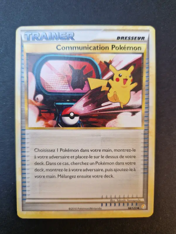 ImageUpload|10810760