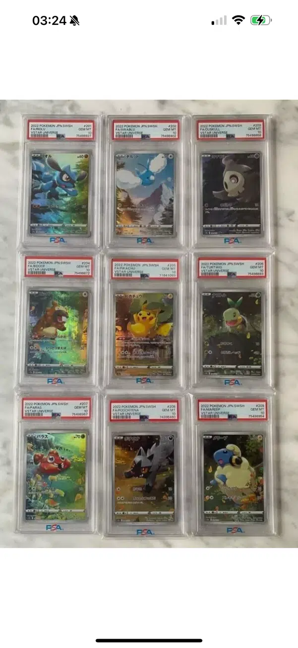 ImageUpload|11557294