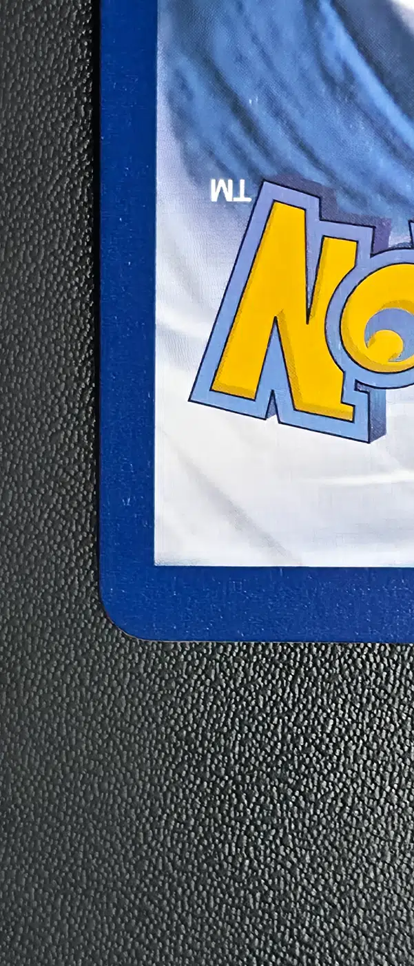 ImageUpload|15231083