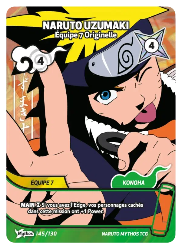 ImageUpload|17894778