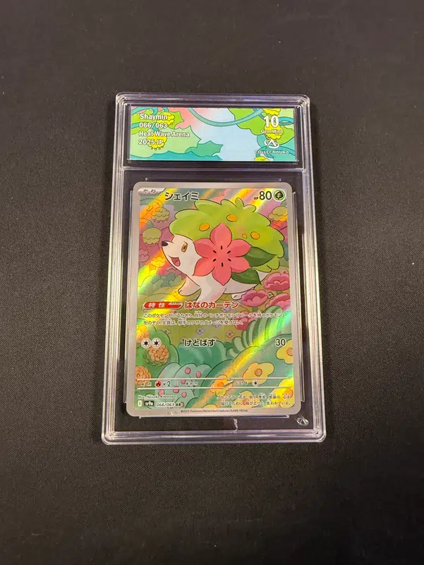 ImageUpload|14926110