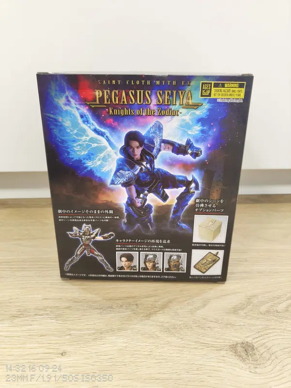 ImageUpload|11664316