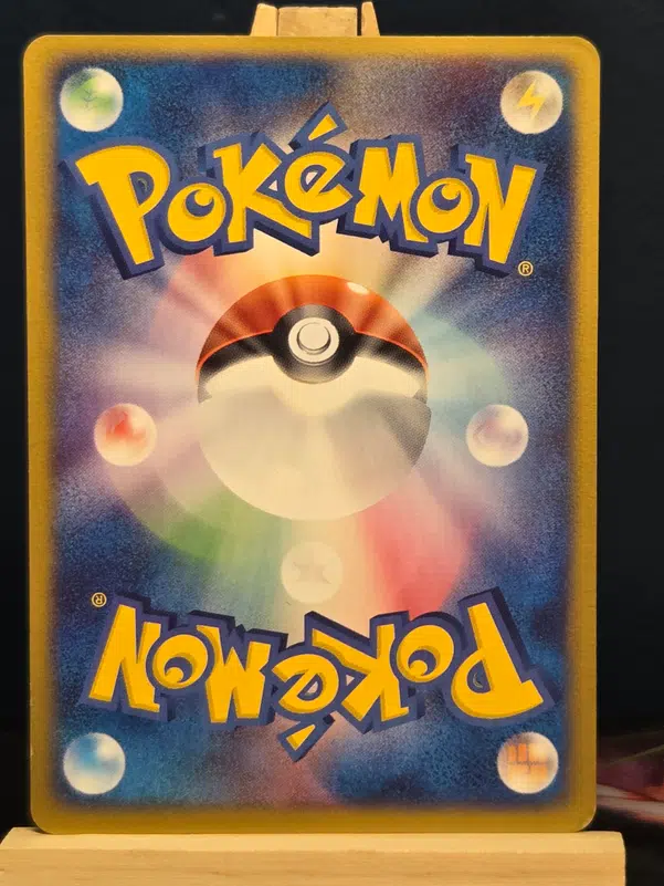 ImageUpload|15163700