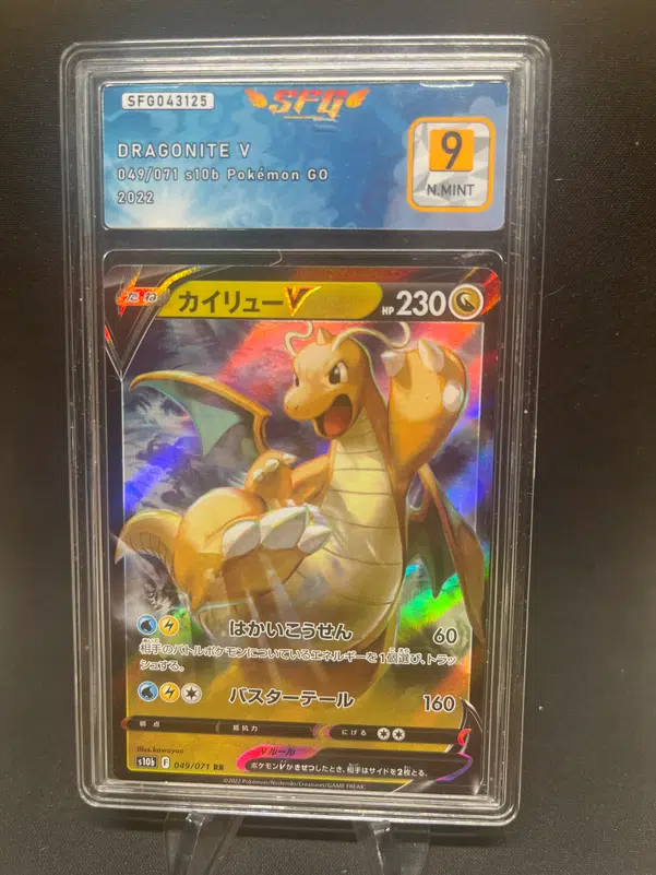 ImageUpload|12769008