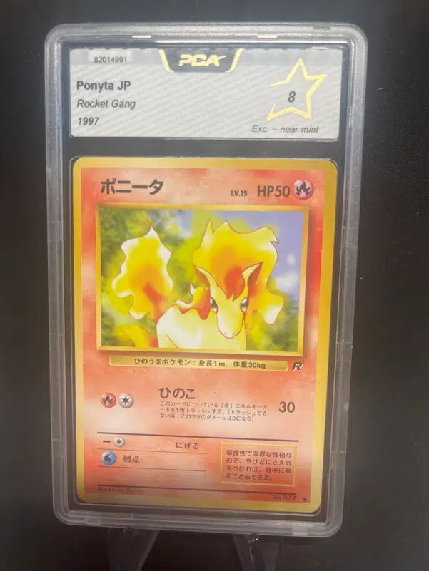 ImageUpload|12768069