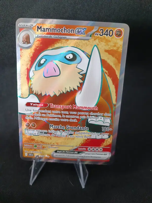 ImageUpload|11064782