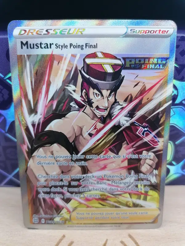 ImageUpload|12308830