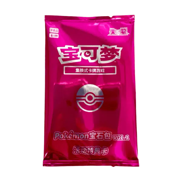 ImageUpload|11992698