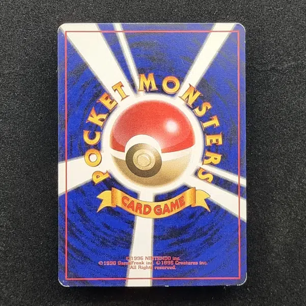 ImageUpload|13939398