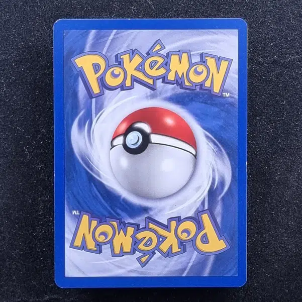 ImageUpload|11281598