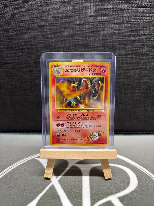 ImageUpload|13420792