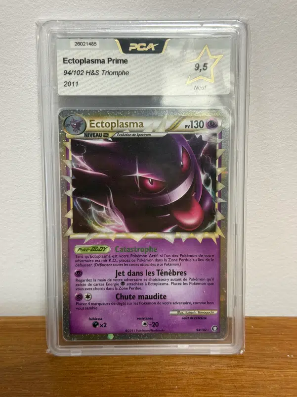 ImageUpload|15588264